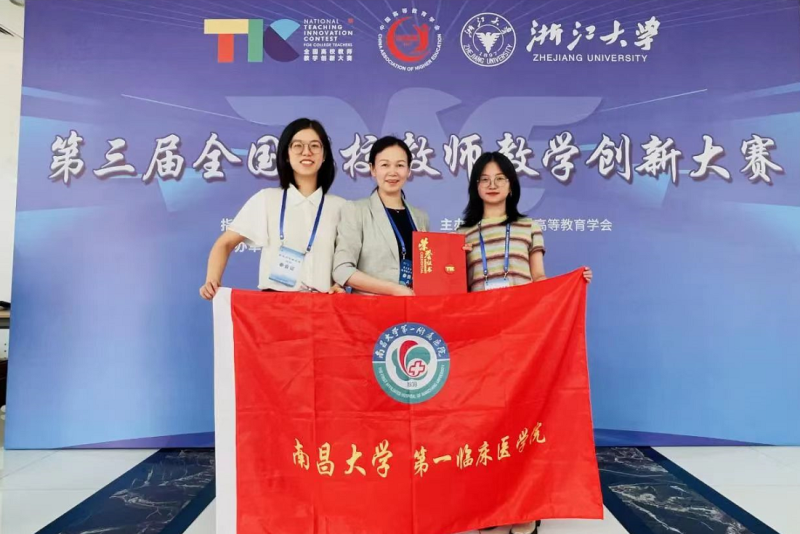 微信图片_20240102093227.png
