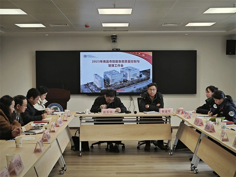 微信图片_20240129152402.jpg