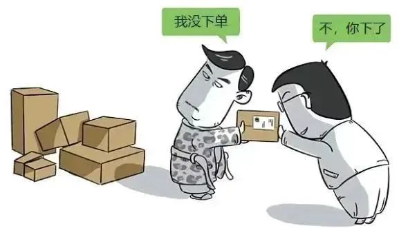 微信图片_20240102092626.jpg