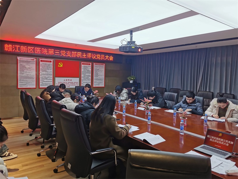 微信图片_20240129152516.jpg