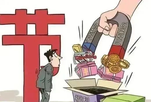 微信图片_20240102092713.jpg