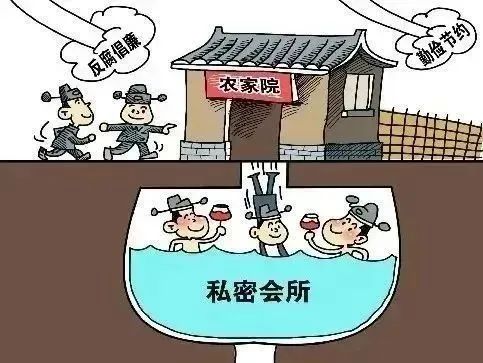 微信图片_20240102092706.jpg