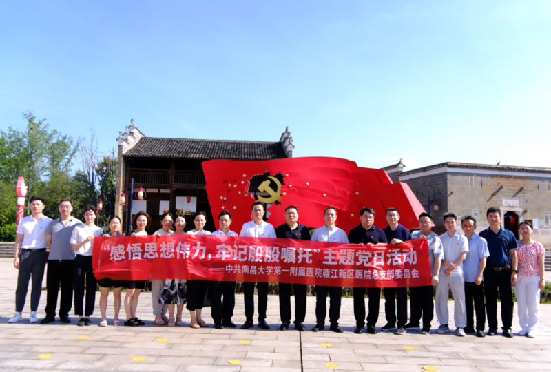 微信图片_20240102093218.png