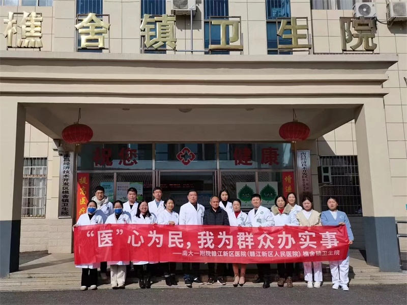 微信图片_20240118142444.jpg