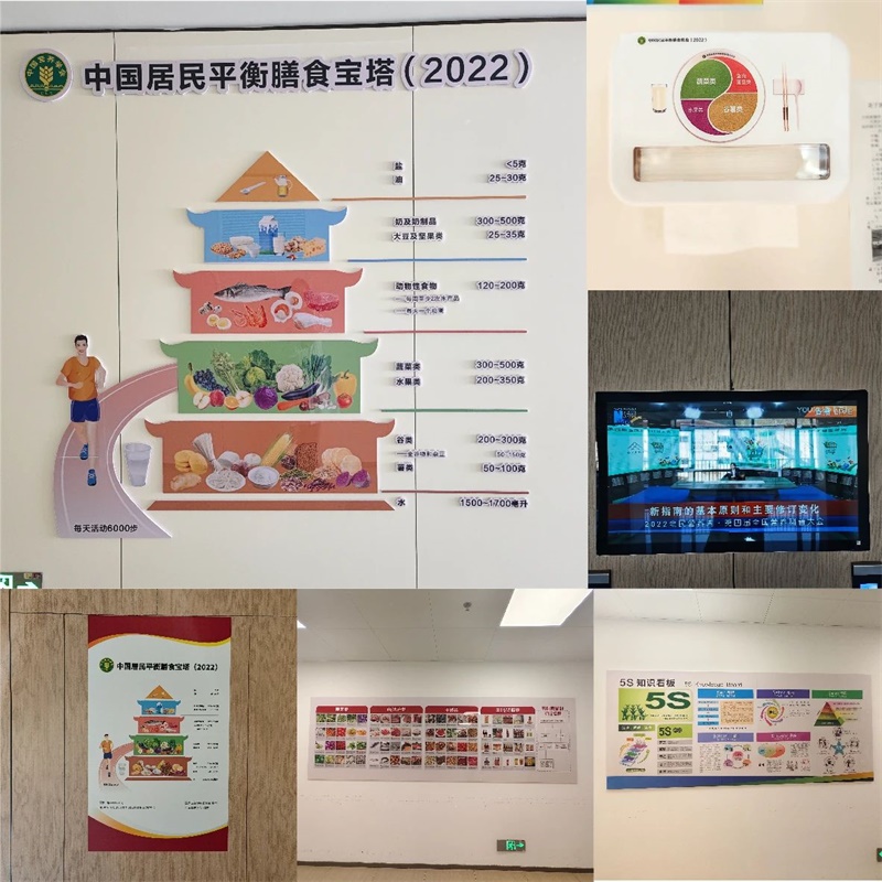微信图片_20240102092545.jpg