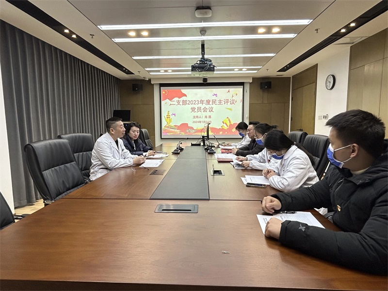 微信图片_20240129152512.jpg
