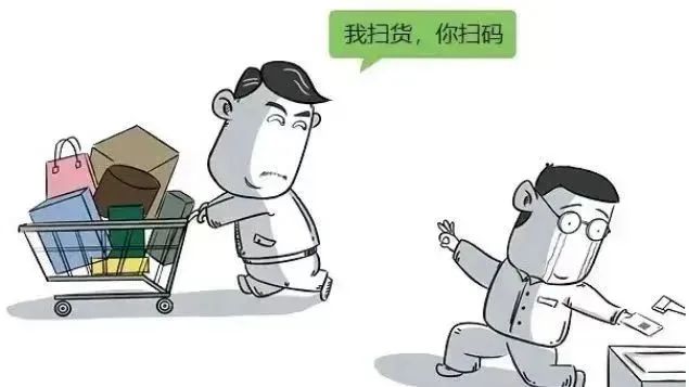 微信图片_20240102092645.jpg