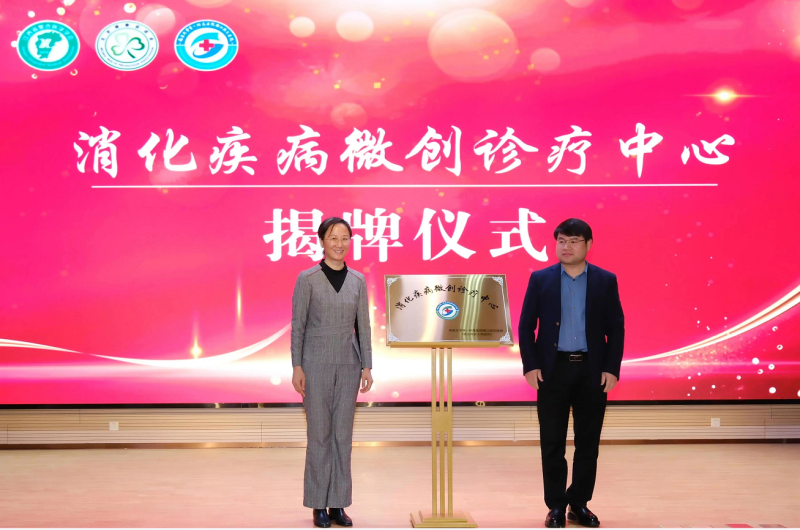 微信图片_20240102093224.png