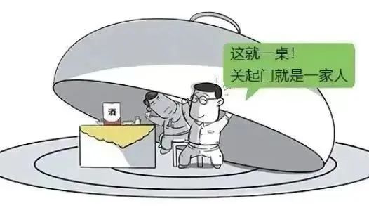 微信图片_20240102092652.jpg