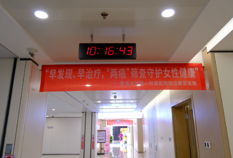 微信图片_20240102093240.png