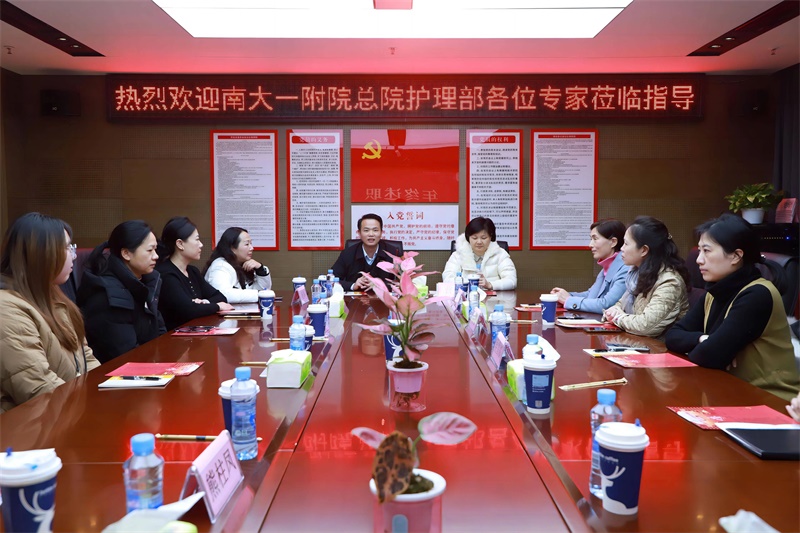 微信图片_20240129152430.jpg