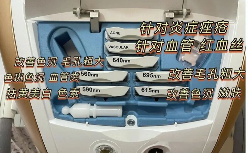 微信图片_20240102092918.png