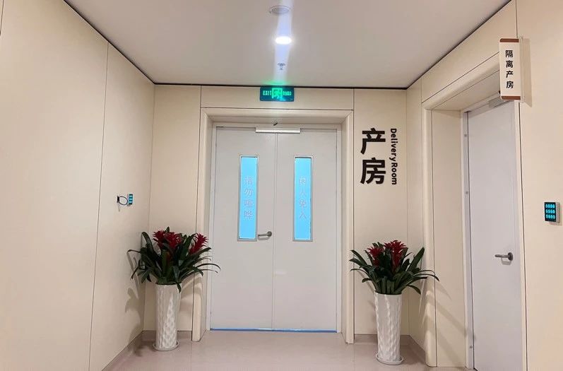 微信图片_20240102092737.jpg 微信图片_20240102092737.jpg