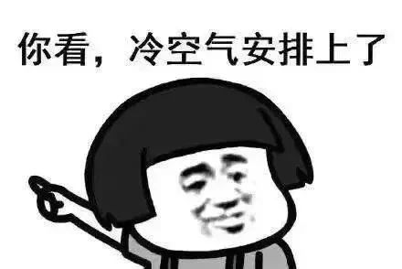 微信图片_20240125171317.jpg