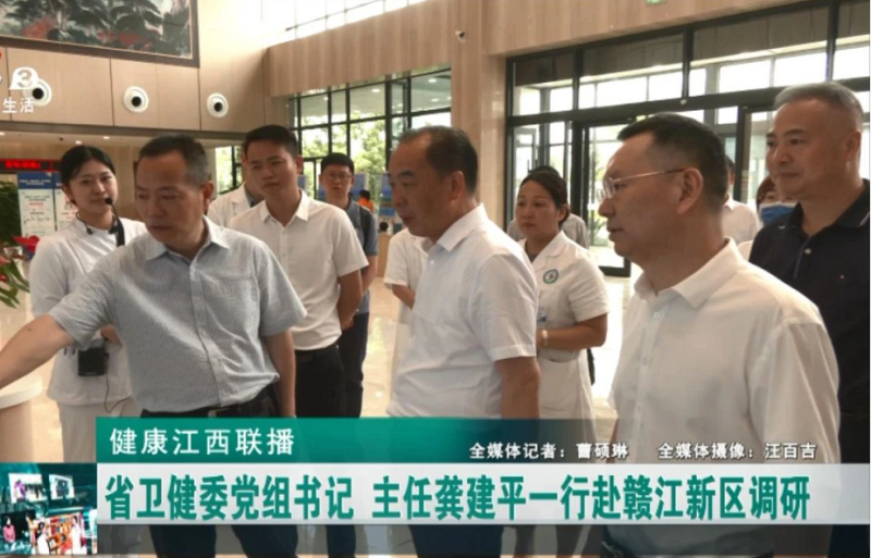 微信图片_20240102093210.png