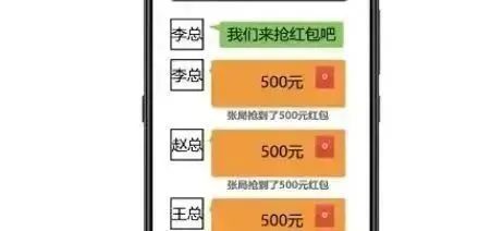 微信图片_20240102092640.jpg