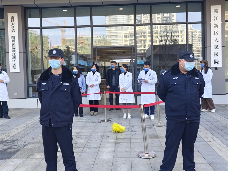 微信图片_20240118142340.jpg