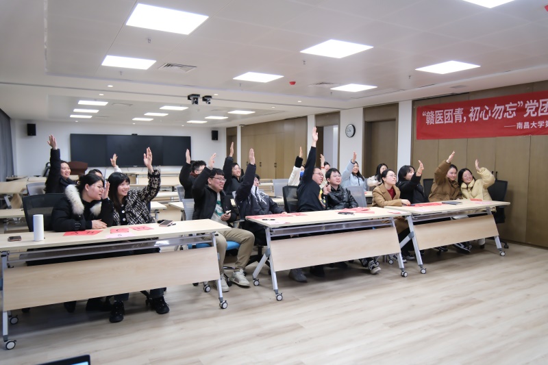 微信图片_20240119091858.jpg