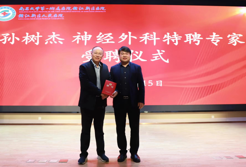微信图片_20240102093221.png