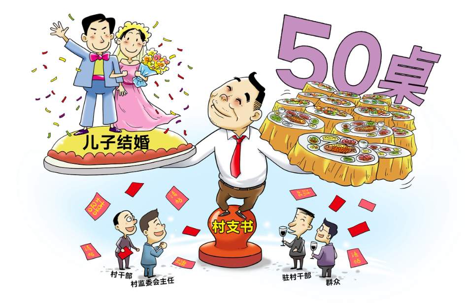 微信图片_20240102092659.png