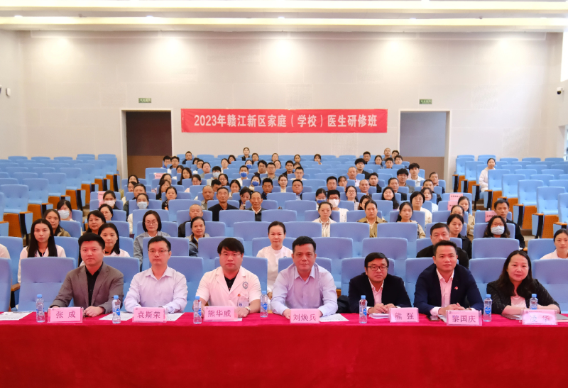 微信图片_20240102093237.png