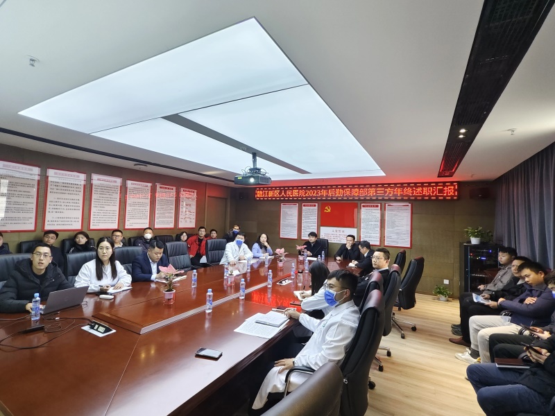微信图片_20240118142424.jpg