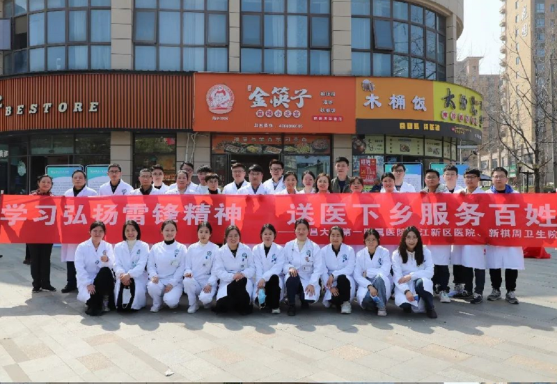 微信图片_20240102093233.png