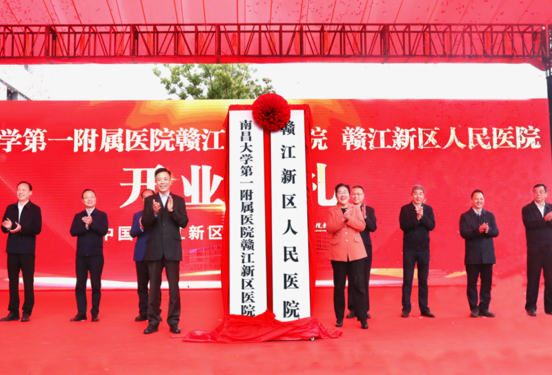 微信图片_20240102093206.png