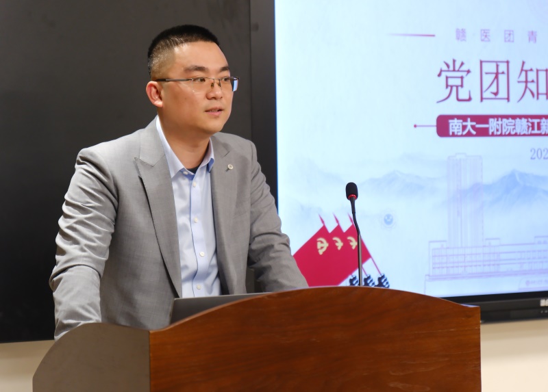 微信图片_20240119092034.jpg