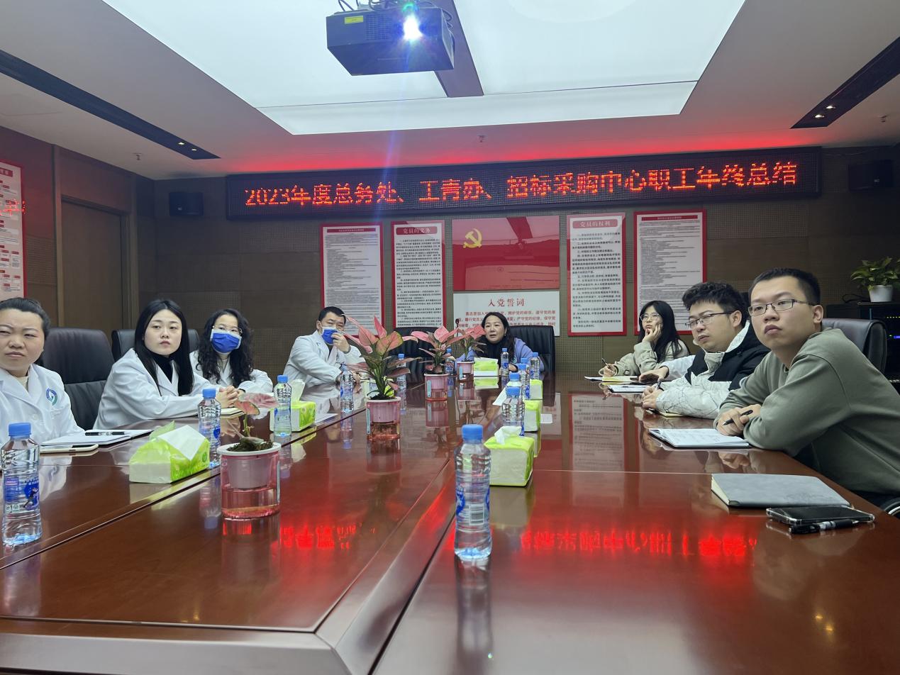 微信图片_20240206163804