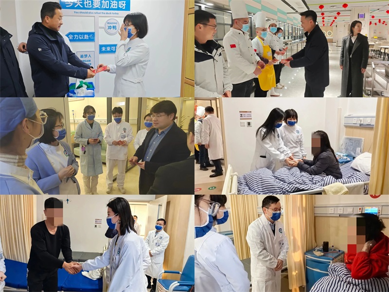 微信图片_20240220171705.jpg