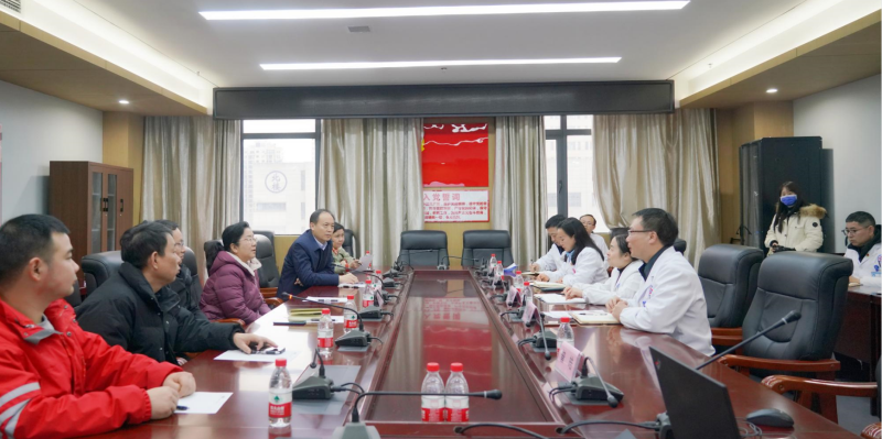 微信图片_20240206102924.png