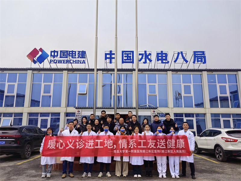 微信图片_20240208083640.jpg