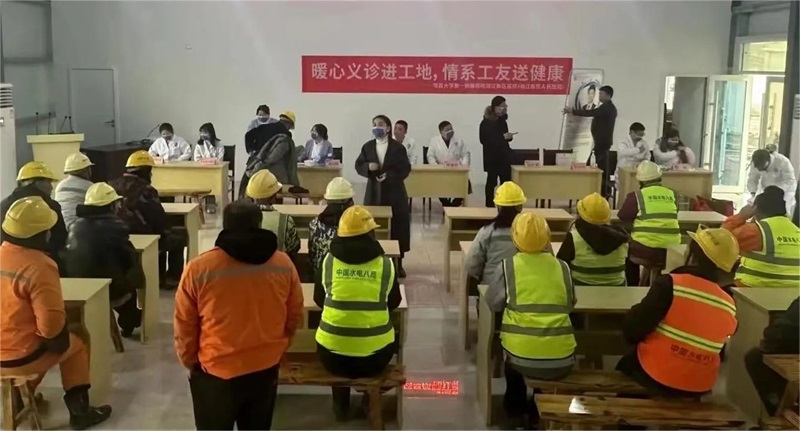 微信图片_20240208083643.jpg